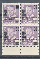 Denmark 1960 Mi#377 Mint Never Hinged Piece Of 4 - Unused Stamps