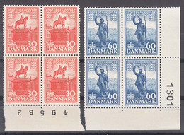 Denmark 1955 Mi#356-357 Mint Never Hinged Piece Of 4 With Plate Marks - Ongebruikt