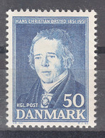 Denmark 1951 Mi#325 Mint Never Hinged - Ungebraucht