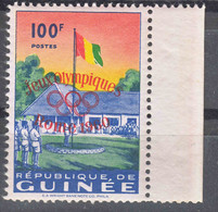Guinea 1960 Olympic Games 100 Francs Stamp, Mint Never Hinged - Guinee (1958-...)