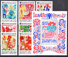 Hungary 1979 Mi#3397-3403 And Block 141 A, Mint Never Hinged - Unused Stamps