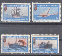 Yugoslavia Kingdom, Vignettes Labels Navy Boats, Some Spots On The Back, Look. - Nuevos