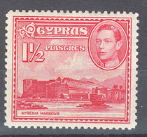 Cyprus 1938 Mi#141 Mint Hinged - Ceylan (...-1947)