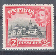 Cyprus 1938 Mi#144 Mint Hinged - Ceylan (...-1947)