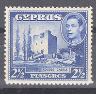 Cyprus 1938 Mi#145 Mint Hinged - Ceylan (...-1947)