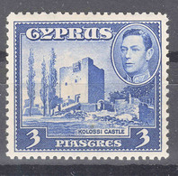Cyprus 1938 Mi#146 Mint Hinged - Ceylon (...-1947)