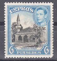 Cyprus 1938 Mi#149 Mint Hinged - Ceylon (...-1947)