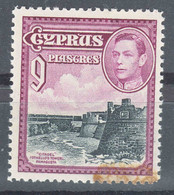 Cyprus 1938 Mi#150 Mint Hinged - Ceylan (...-1947)