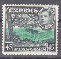 Cyprus 1938 Mi#152 Mint Hinged - Ceylon (...-1947)