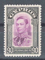 Cyprus 1938 Mi#153 Mint Hinged - Ceylon (...-1947)