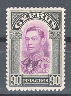 Cyprus 1938 Mi#153 Mint Hinged - Ceylan (...-1947)