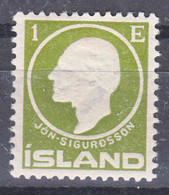 Iceland Island Ijsland 1911 Mi#63 Mint Hinged - Unused Stamps
