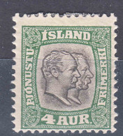 Iceland Island Ijsland 1907 Porto Mi#25 Mint Hinged - Nuovi