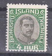 Iceland Island Ijsland 1920 Porto Mi#34 Mint Hinged - Neufs