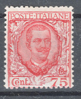 Italy Kingdom 1926 Sassone#201 Mi#241 Mint Lightly Hinged - Nuovi