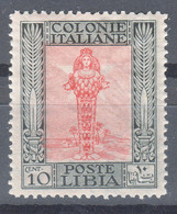 Italy Colonies Libya Libia 1924 Sassone#47 Mint Hinged - Libyen