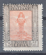 Italy Colonies Libya Libia 1924 Sassone#48 Mint Hinged - Libië
