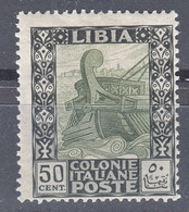 Italy Colonies Libya Libia 1924 Sassone#51 Mint Hinged - Libyen