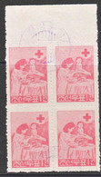 North Korea 1957 Red Cross Mi#131 Used Piece Of 4 - Korea (Nord-)