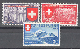 Switzerland 1939 Mi#335-337 Mint Hinged, Germany Letter - Ungebraucht