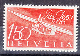 Switzerland 1946 Airmail Mi#470 Mint Never Hinged - Unused Stamps