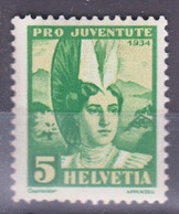Switzerland 1934 Pro Juventute Mi#281 Mint Hinged - Unused Stamps