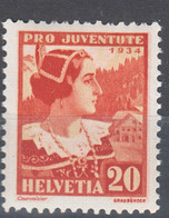 Switzerland 1934 Pro Juventute Mi#283 Mint Hinged - Ungebraucht