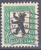 Switzerland 1925 Pro Juventute Mi#215 Used - Used Stamps