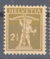 Switzerland 1925 Mi#198 Mint Never Hinged - Unused Stamps