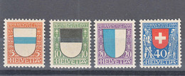 Switzerland 1922 Pro Juventute Mi#175-178 Mint Never Hinged - Neufs