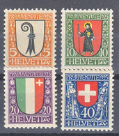 Switzerland 1923 Pro Juventute Mi#185-188 Mint Never Hinged - Ongebruikt