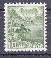 Switzerland 1948 Mi#501 Mint Never Hinged - Unused Stamps