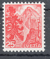Switzerland 1948 Mi#503 Mint Never Hinged - Neufs