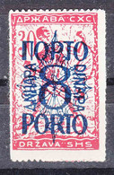 Yugoslavia Kingdom SHS Issues For Slovenia 1920 Porto Bookprint Roulleted Mi#50 II Mint Hinged, Creased - Neufs