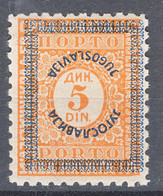 Yugoslavia Kingdom 1933 Porto Mi#72 A Perforation 9, Inverted Overprint, Mint Never Hinged - Unused Stamps