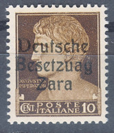 Germany Occupation Of Zadar (Zara) 1943 Mi#2 "Besetzuag", Mint Never Hinged - Besetzungen 1938-45