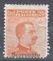 Italy Colonies Aegean Islands, Scarpanto 1916/17 Without Watermark Sassone#9 Mi#11 XI Mint Hinged - Ägäis (Scarpanto)