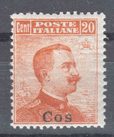 Italy Colonies Aegean Islands, Cos (Coo) 1916/17 Without Watermark Sassone#9 Mi#11 III Mint Hinged - Ägäis (Coo)