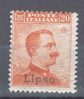 Italy Colonies Aegean Islands, Lipso 1916/17 Without Watermark Sassone#9 Mi#11 VI Mint Hinged - Egée (Lipso)