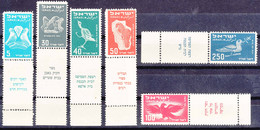 Israel 1950 Birds Mi#33-38 Mint Lightly Hinged, TABS - Unused Stamps (with Tabs)