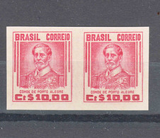 Brazil Type Of 1941-1951, Plate Proof Pair On Unwatermarked Paper, Mint Never Hinged, Certificate - Nuevos