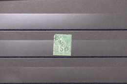 TAHITI - Yvert N°10a - Surchargé Renversée, Oblitération Dégagée, Petit Manque En Angle Mais Pas Commun - L 82201 - Used Stamps