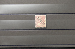 TAHITI - Yvert N°17a - Surcharge Renversée, Neuf *, Pas Commun - L 82203 - Unused Stamps