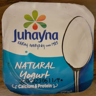 Egypt - Couvercle De Yoghurt Juhayna  (foil) (Egypte) (Egitto) (Ägypten) (Egipto) (Egypten) Africa - Opercules De Lait