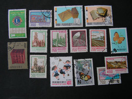 Taiwan Lot - Lots & Serien