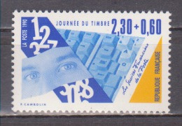 FRANCE / 1990 / Y&T N° 2639 ** : Journée Du Timbre (Services Financiers) De Feuille X 1 - Ongebruikt