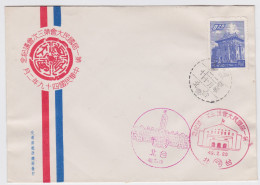 China Philatelic Cover 1949 - Enveloppe Philatélique Chine - Storia Postale