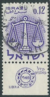 1961 ISRAELE USATO ZODIACO 12 A CON APPENDICE - RD40-3 - Used Stamps (with Tabs)