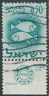 1961 ISRAELE USATO ZODIACO 50 A CON APPENDICE - RD40-2 - Used Stamps (with Tabs)