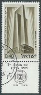 1966 ISRAELE USATO GIORNATA DEL RICORDO CON APPENDICE - RD40-6 - Oblitérés (avec Tabs)